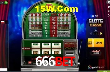 Segurança 2FA 666bet